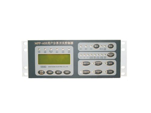 MPP-ASS環(huán)網(wǎng)柜用戶分界控制器（四遙、通訊）